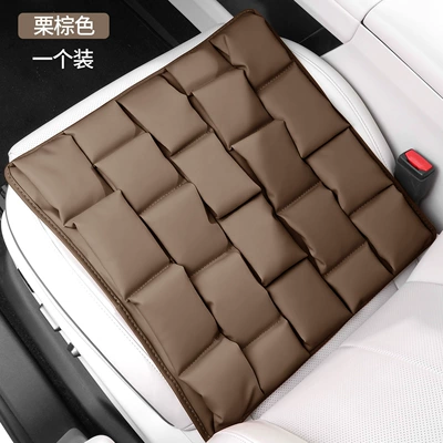 driver and passenger seats, Seat cushion, seat cover - stain-resistant-leather-bubble-cushion-chestnut-brown-single-piece