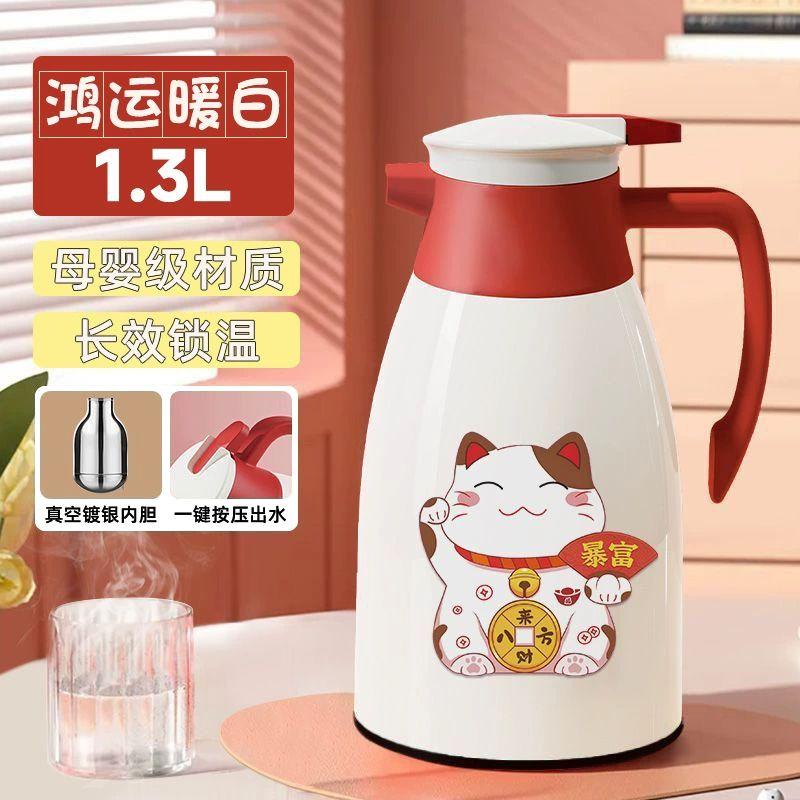 Thermos, teapot, glass capacious liner, 2024 volume
