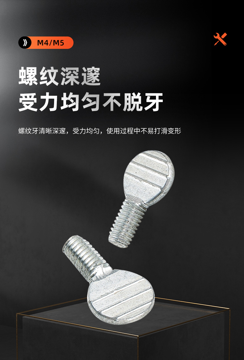 详情页_08.jpg