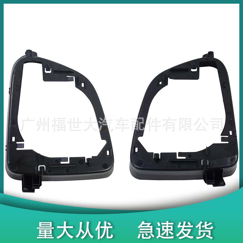 8202201 para 20 - 23 Accesorios Tesla ModelY Soporte de marco de espejo 8202101 image 3