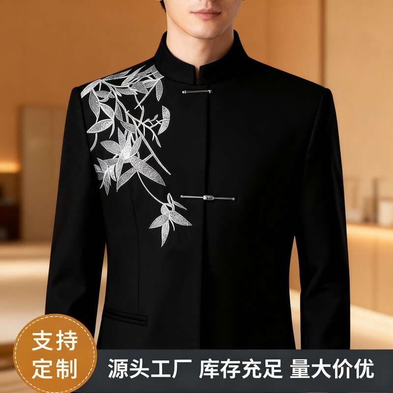 New Chinese-Style Appliqué Suit with Stand Collar, New Chinese-Style Zhongshan Suit for Engagement, Wedding, and Formal Occasions, Men's Suit Set
