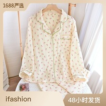 ���ڷ������m�q˯ѝŮ�ﶬ���ӽq�Ӻ�ӡ���Lѝɺ���q�Ҿ�ѝ˯��ѝ