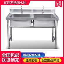 304�Ӻ��P�ˮ��ˮ�ۆ��p��ƽ̨ˮ�ؼ�������ϴ��ϴ��ϴ����