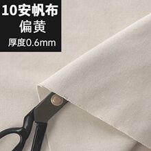 �����Ӻ��ޜ��޲��׼�ɫ�C̨���ò����ֹ������r