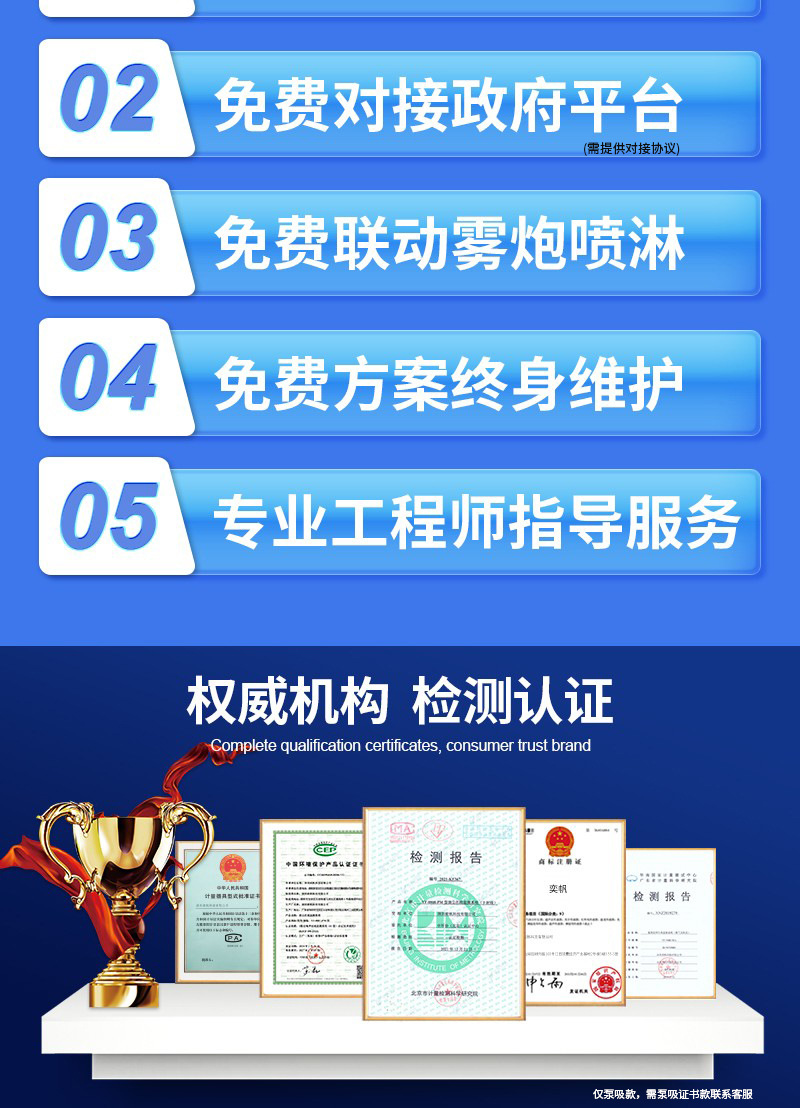 O1CN01D8vXfx1GixFED42s1_!!2219