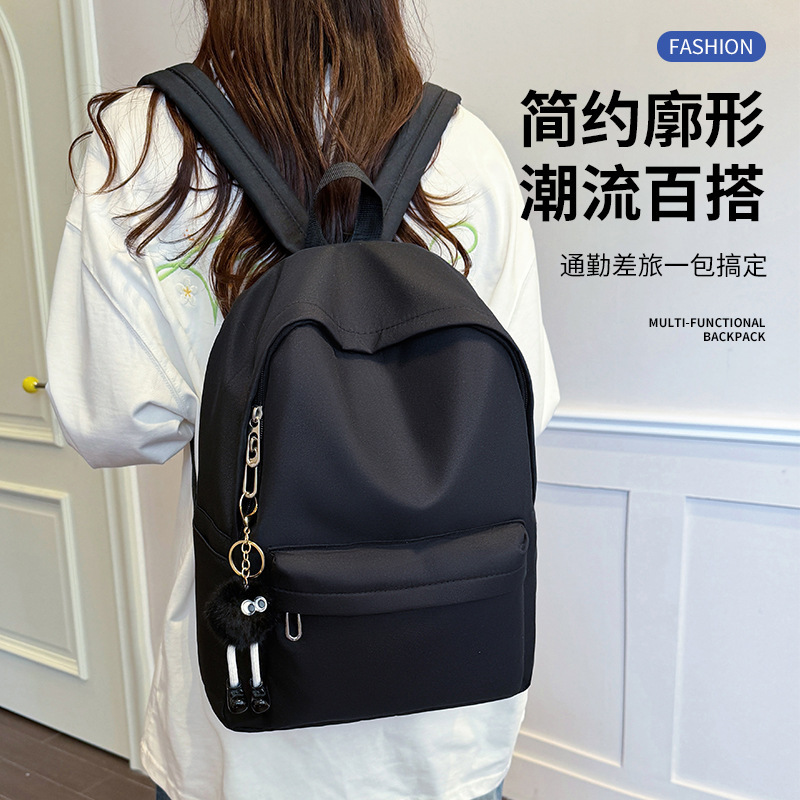 Korean-style solid color simple casual backpack, unisex, versatile student school bag, lightweight travel sports backpack Korean-style solid color simple casual backpack, unisex, versatile student school bag, lightweight travel sports backpack