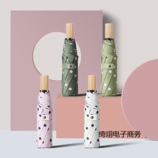 zc insɭϵۯB羳Vꖷ⾀Ů