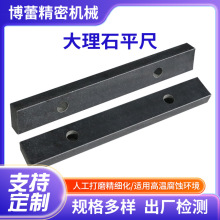 00������ʯƽ��ֱ�ߗl�ߝ������C���z�y�z�S�һ���ʯƽ�г�