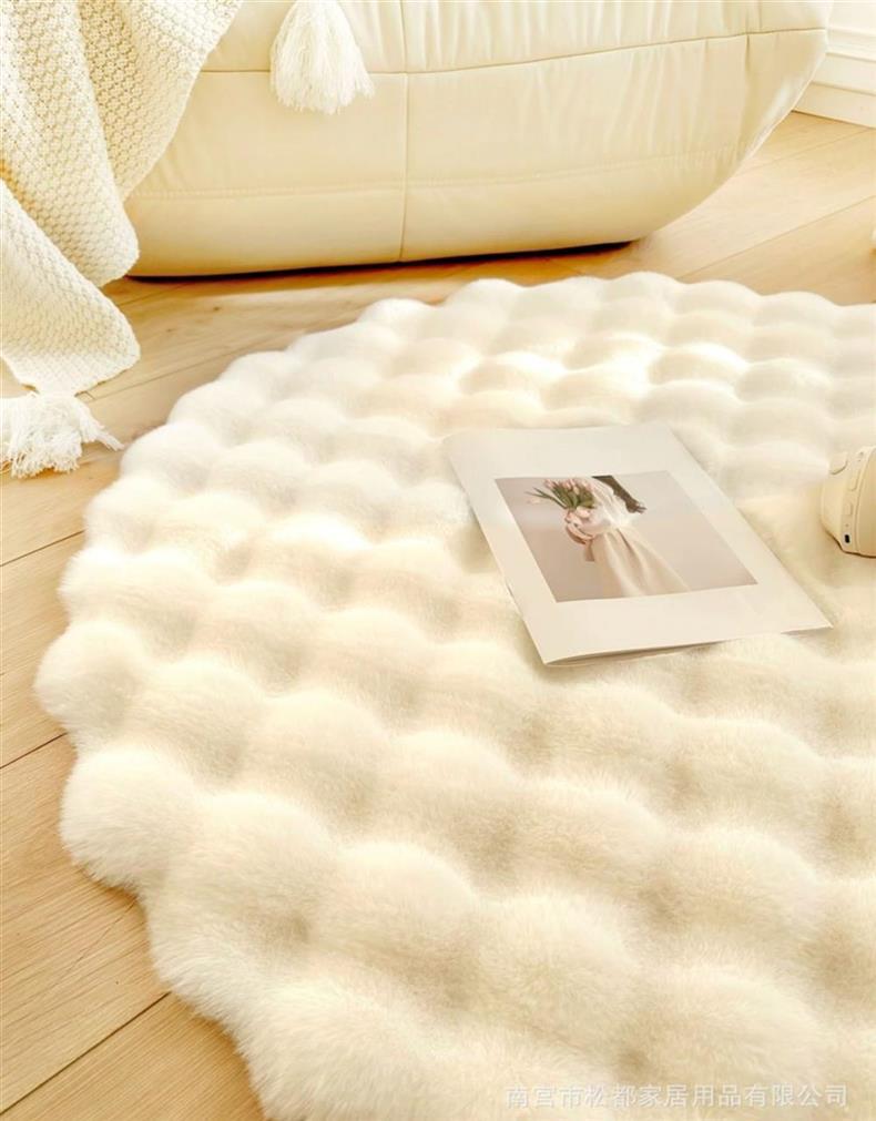 Cream-Colored Rabbit Fur Round Carpet, Lazy Single Sofa Round Rug, Living Room Coffee Table Dressing Table Bedside Carpet