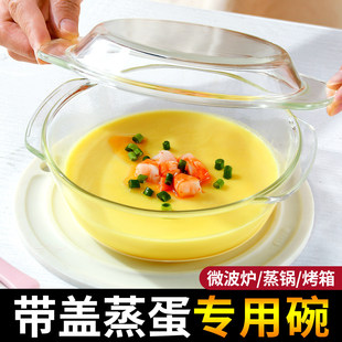 ���������뎧�w���벣������������u����������P΢���t��ˮ����