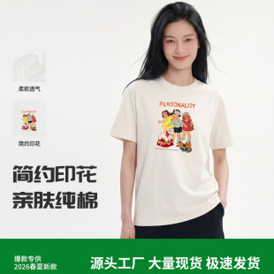 �ļ�Ů�b����t��Ů�����ഺУ�@���e��H���A���·��п�������l