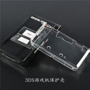 �m��춏S��3DSˮ�����⚤�Ͽ�o���Α�CPC͸���F؛