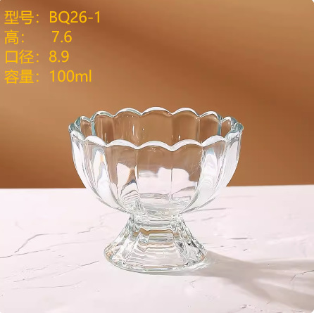 Tazón de yogur de vidrio Taza de postre de frutas Taza de helado Tazón de polvo de hielo Taza de desayuno creativa Taza de batido Taza de helado de bebida fría