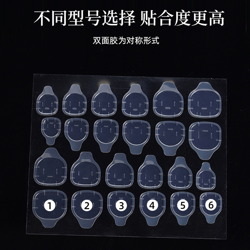 Use uñas gel de gelatina esmalte de uñas ultrafino DE ALTO adhesivo de uñas falsas pegatinas especiales de doble cara kit de herramientas portátiles al por mayor