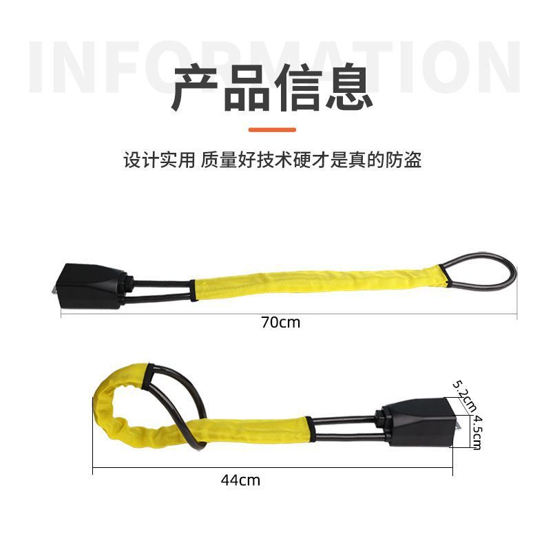 Car Steering Wheel Lock New Seat Belt Buckle Lock Steel Cable Lock Steering Wheel Universal Anti-Theft Lock Car Handle Lock
