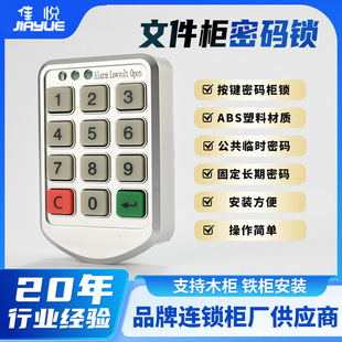 �S���ļ�������ܴa�i���ְ��I�ܴa�i�����ܴa�i��U���������i