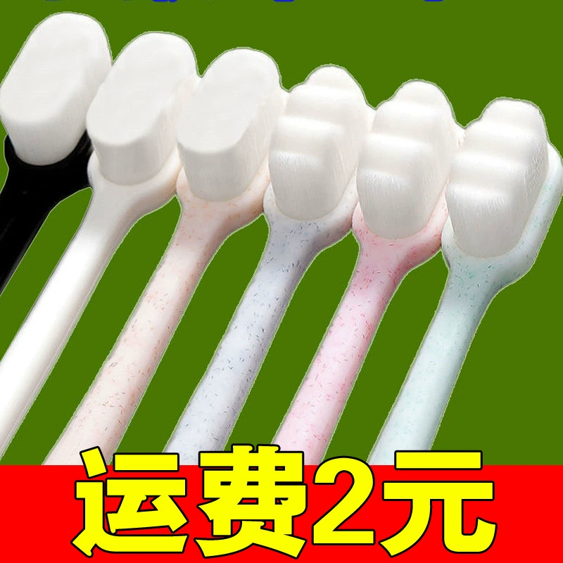 Зубная щетка с мягкими волосами