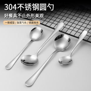 304���P����Ӽ����L���A�׃�ͯ�{��������������Ʒ�׿���������