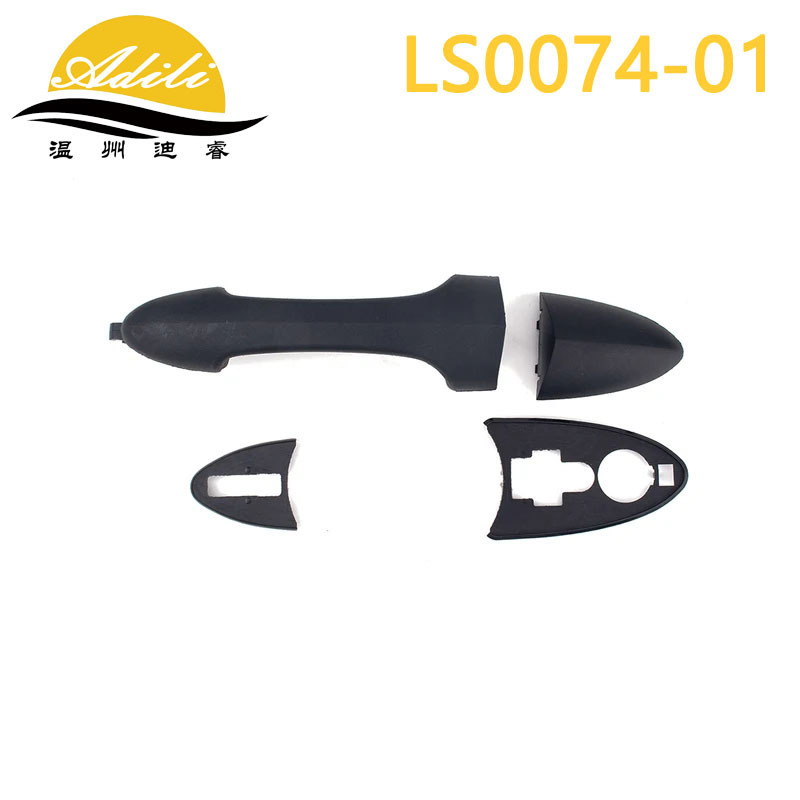 00 Focus Outer Handle Ys4Z-5422404-Aaa Ys4Z-5420966-Aaa