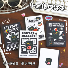 黒猫 A7 ノートブックインスタイルポケット学生かわいいミニノートブックポータブル空白メモ帳