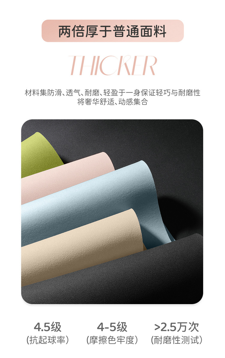 2025 BYD Seagull Seat Cover Glory Edition Special Cushion Haiou Four Seasons Universal Seat Cover Car Seat Cushion 25
