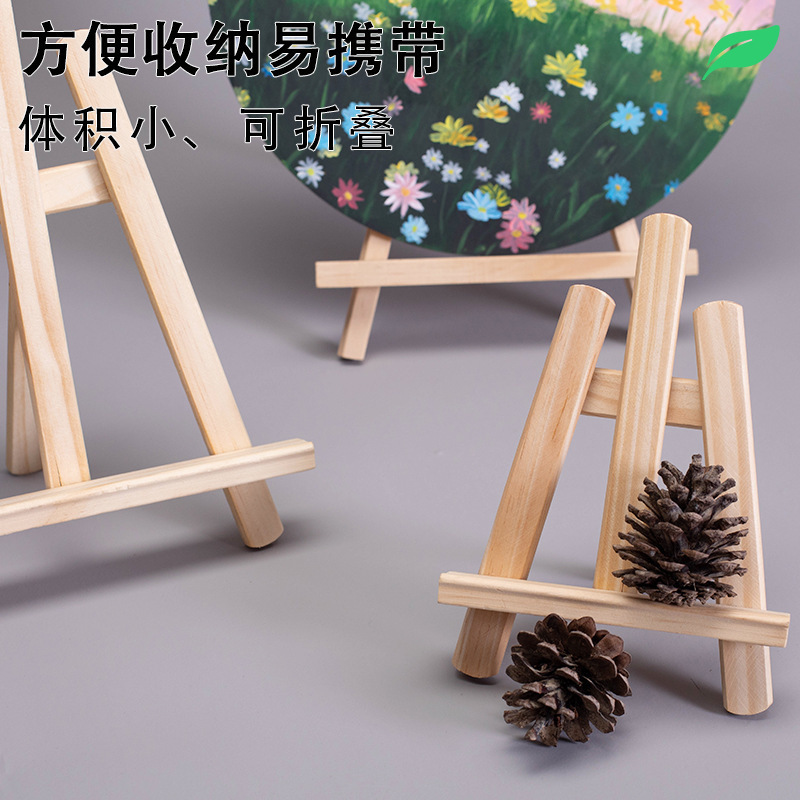 Mini desktop small wooden easel bracket folding oil easel table easel tripod manufacturer Pine