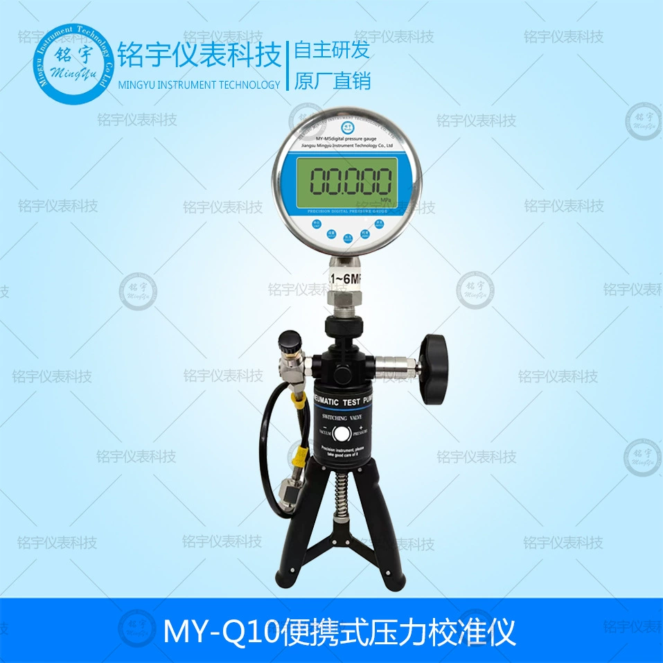 Портативный калибратор давления, калибратор давления в корабле, ручной манометр, производитель тестера давления