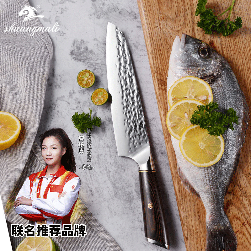 Cuchillo de chef de 8 pulgadas de color para el hogar mango de madera forjado patrón de martillo de acero inoxidable cuchillo rebanador cuchillo de cocina Generación de cabello transfronterizo