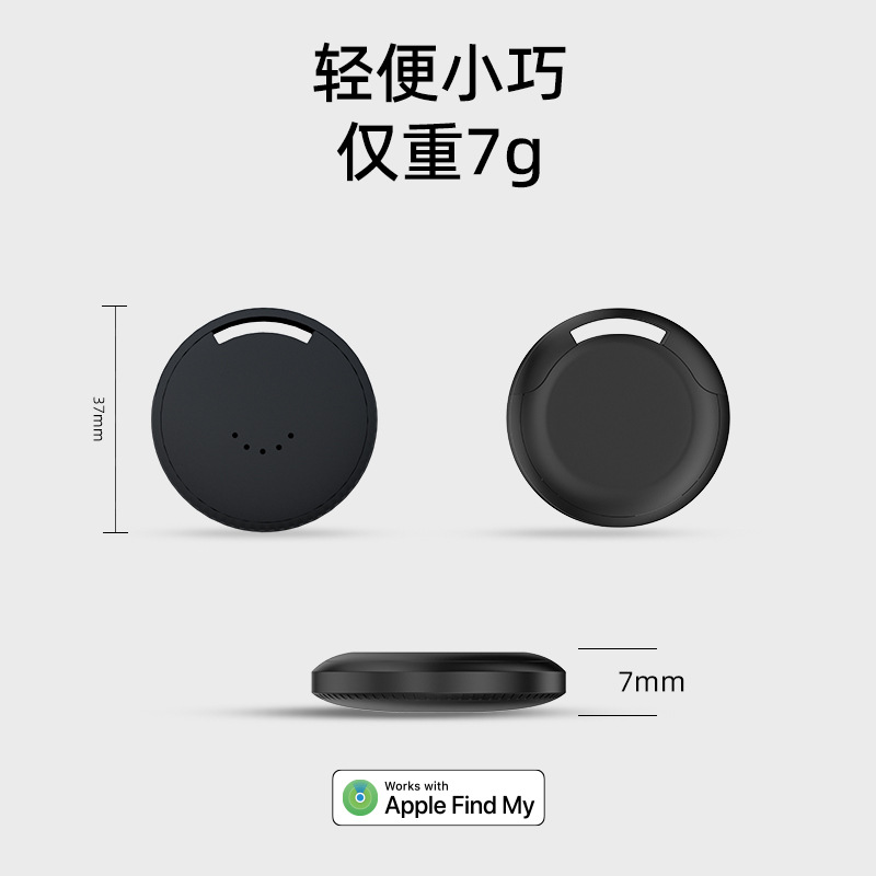 Atag Anti-Kayıp Cihazı Apple Konumlandırıcı Find My Eşyaları Bulma Anti-Kayıp İzleme Konumlama Rota Bulma