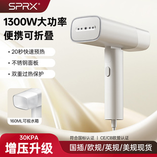 Yangzi Steam Garment Ironing Machine Ironing Clothes Household Ironing Machine All-In-One Handheld Garment Ironing Machine Handheld Ironing Machine