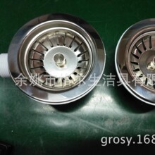 ���P���ˮ�� ���ÏN��ˮ����ˮ�� ����\��ˮ�^���^�V��@��ˮ��