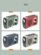 �֓uʽ�l늙C���๦�ܑ����늱�y���Ͳ̫��ܳ�늑�����