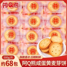 ϲY���̵��SС�ϲ�����l�����Q���M���ǹ�С��ʳ���ֶY