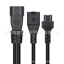 Ʒ��һ�ֶ��Դ��IEC C14�DC5+5-15R��������ĸ���D�Q��÷��ĸ�^