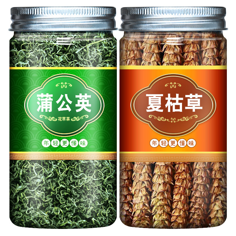 タンポポ茶長白山正品新茶散結節婆婆丁乾品特非級野生浦公英茶葉|undefined