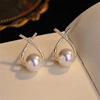 Earrings from pearl, bright catchy style