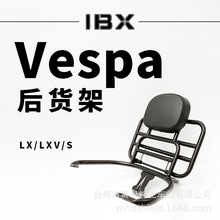 VESPA�ȁ���LX150LXVĦ��܇�ۯB��؛�ܕ�����؛��̤��܇֧��܇��