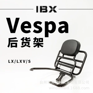 Vespa Piaggio Lx150S125 Motosiklet Arxa Yığılan Baqaj Rəfi Skuter Kronşteyni