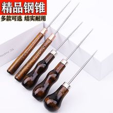 ��Ӳ���J�F���ֹ���ʽ�ᘲ��Pľ������λ荺��Ό��ü�ͥ�؂�