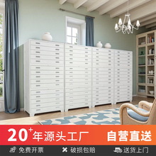 钢制文件柜批发工程资料地图工地底图柜菲林抽屉收纳柜印刷胶片柜