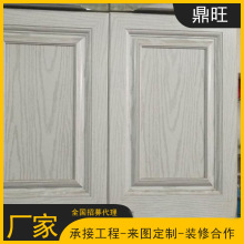 厨房橱柜门定 制晶钢门全铝合金门定 做仿实木衣柜门百叶门招代理