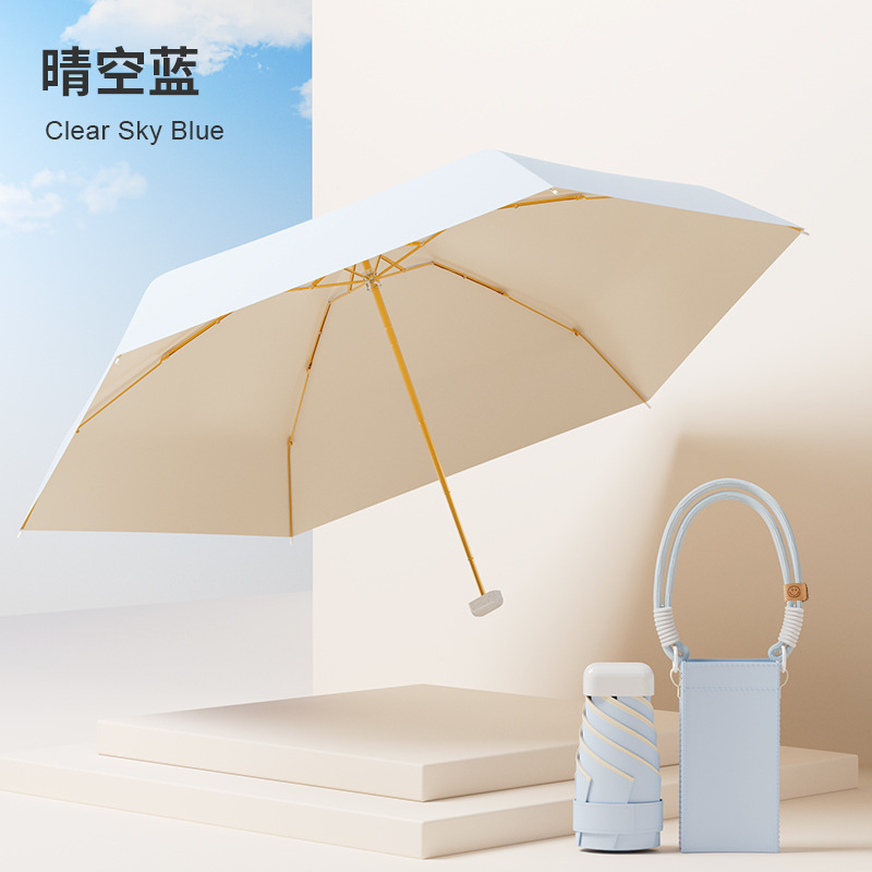 太阳伞晴雨两用女遮阳伞儿童雨伞折叠轻便小巧学生防晒紫外线胶囊|undefined