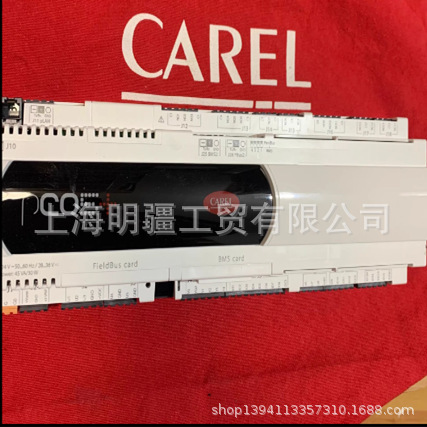 DPWC 111000 CAREL Sensor DPWC DPWC111 DPWC111OOO DPWC 111000 CAREL Sensor DPWC DPWC111 DPWC111OOO
