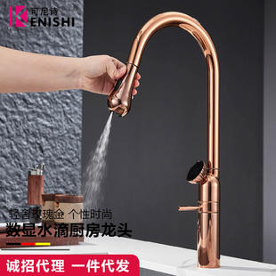 2025 foreign trade export all copper vegetable washing basin faucet gun gray faucet kitchen antique rotating faucet