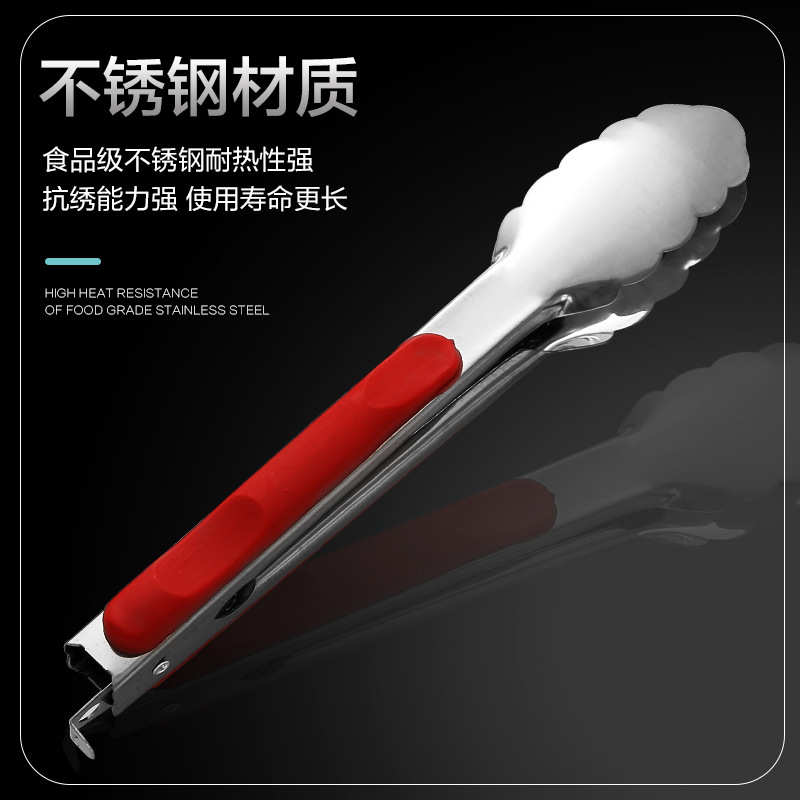 Household Kitchen Special Food Tongs Bread Barbecue Stainless Steel Thickeneded and Longed Food Tongs Anti-Scalding and Anti-Slip