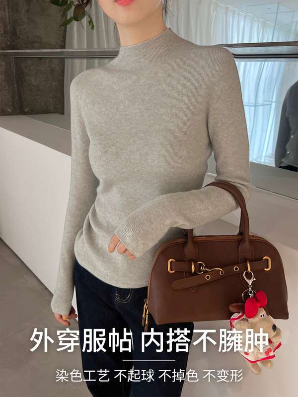 克莱因蓝色半高领打底衫女款内搭秋冬新款宝蓝色毛衣针织长袖上衣|undefined