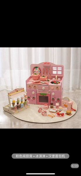 Fan Nao Kitchen+Ice Cream+Burger Breadrings
