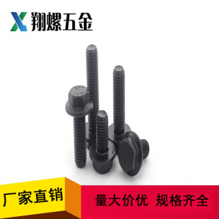 �F؛Gb5789�ߏ���10.9�������Ƿ��m����˨�������X�ݽz�o�̼����l