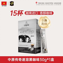 �M��Խ����ԭG7�ڿ��ȼ����ȷ�30����ʽ�o���Ƿ�����һ����