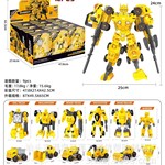 变形玩具益智儿童拼装大黄蜂变形模型男孩玩具批发